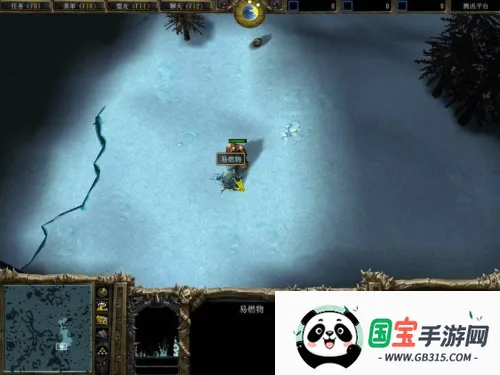 ѩҴ(ѩϷ)v1.0.1 ٷͼ1