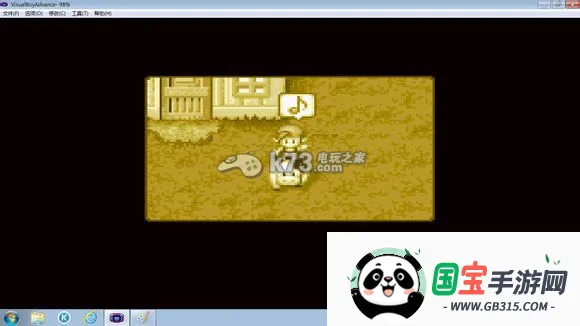 ʯĻ(ӪϷ)v2.0.0 ٷͼ3