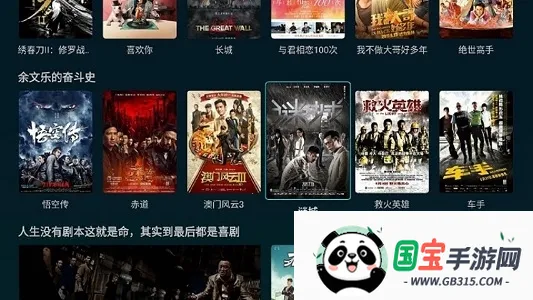 Ӽ2025ذװv5.0.4.3 ֻͼ0