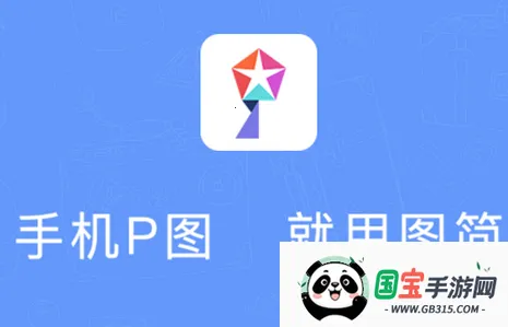 抠图换背景(抠图换背景) 抠图换背景(抠图换背景)