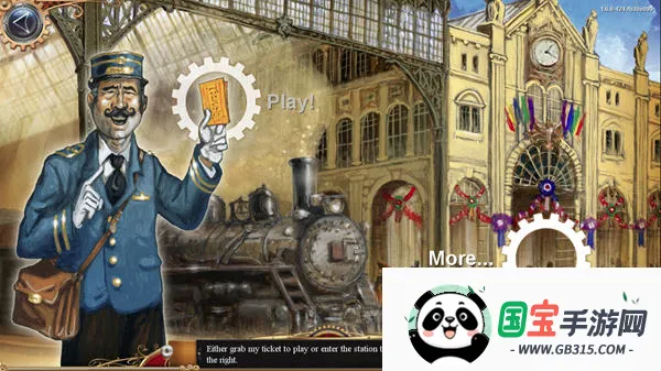 Ʊ֮ð׿ֻv1.5.2-311-22278153 ٷͼ0