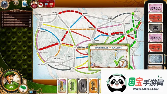 Ʊ֮ð׿ֻv1.5.2-311-22278153 ٷͼ2