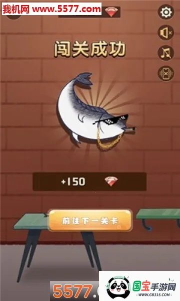 㷭(Ʒƽ̨)v1.7.2 Ѱͼ0