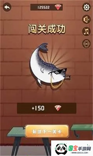 㷭(Ʒƽ̨)v1.7.2 Ѱͼ2