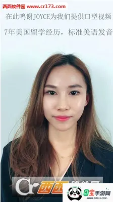 Ӣ귢Ƶ2025ٷ°汾v3.0.0 ֻͼ0