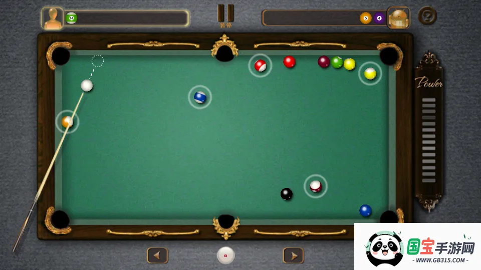 ̨ʦ2025°汾v3.70 ֻͼ2