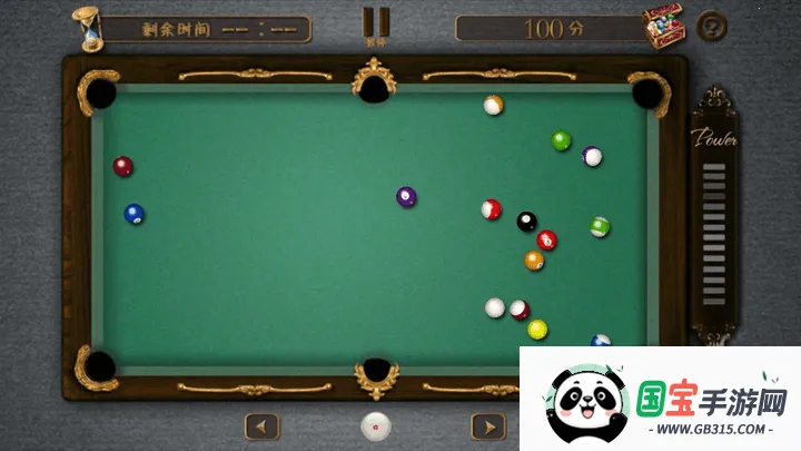 ̨ʦ2025°汾v3.70 ֻͼ4