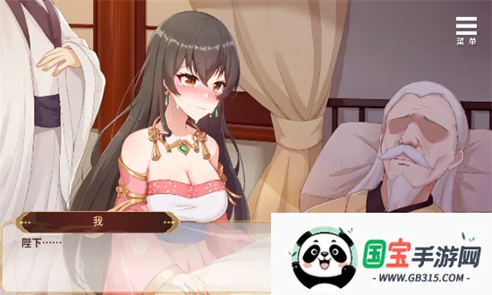 刘婵养成计划2025最新版本v1.0.0 免费版截图1