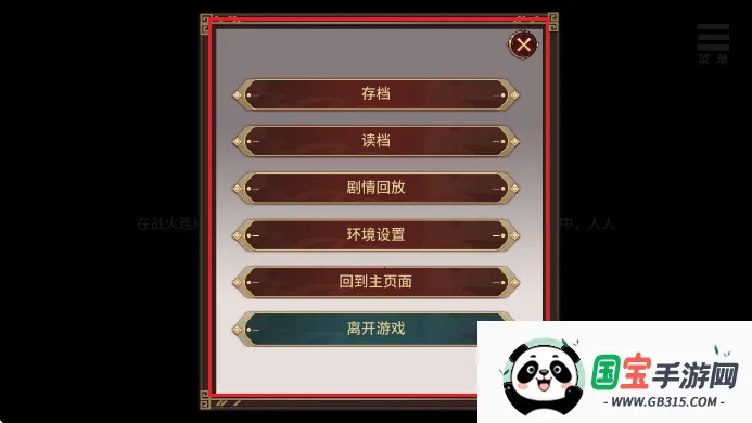 刘婵养成计划2025最新版本 刘婵养成计划2025最新版本