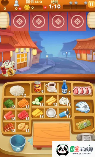 寿司大厨2025下载安装 寿司大厨2025下载安装