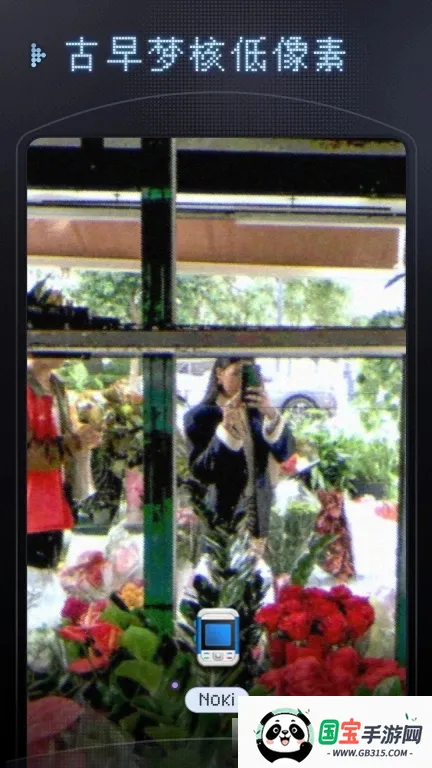 ֡DV2025°汾v1.2.1 ׿ͼ0