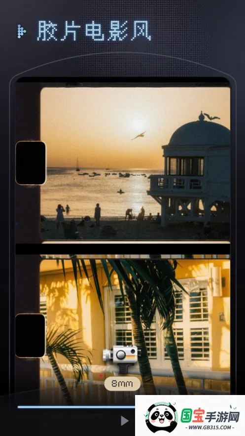 ֡DV2025°汾v1.2.1 ׿ͼ2