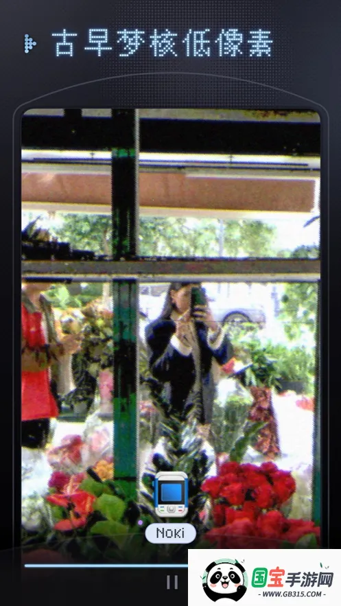 ֡DV2025°汾v1.2.1 ׿ͼ3