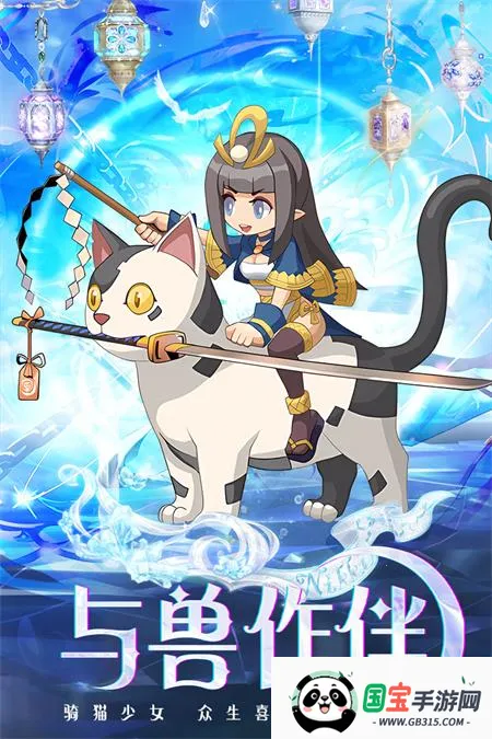 ķðֻv1.0.025 ٷͼ2