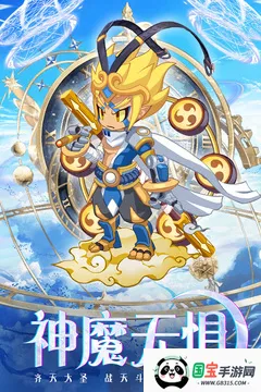 ķðֻv1.0.025 ٷͼ4