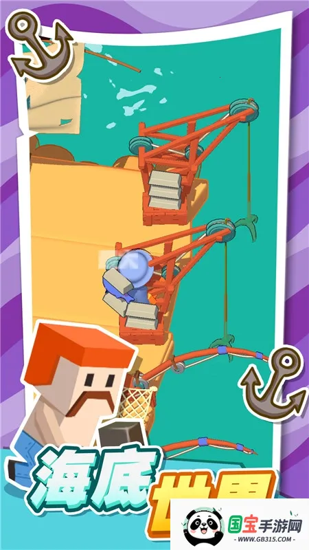 ڴ2025ذװv1.1 ֻͼ0