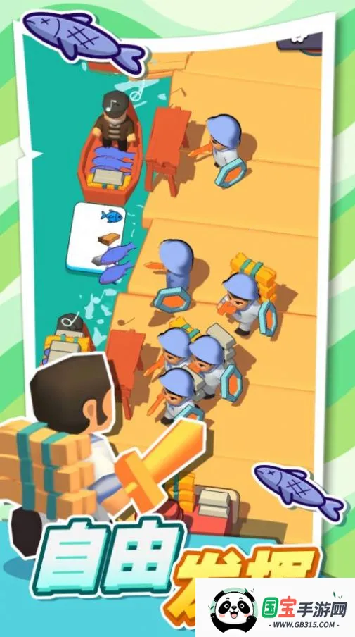 ڴ2025ذװv1.1 ֻͼ2