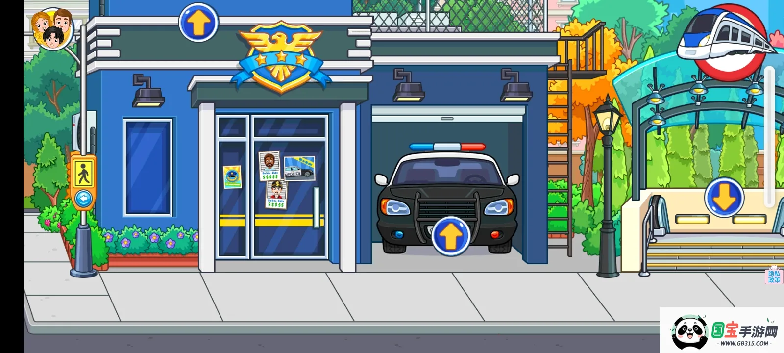 по2025ٷ°汾v1.8 ׿ͼ0