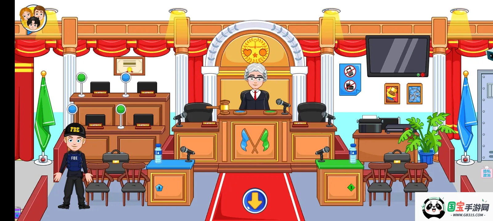 по2025ٷ°汾v1.8 ׿ͼ1