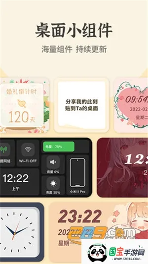 ݻͼ2025ذװv1.6.3 ٷͼ2