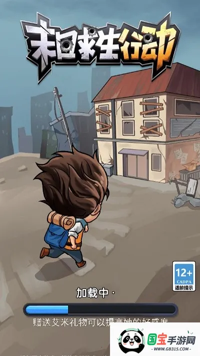 ĩж(ĩ)v1.0.0 Ѱͼ3