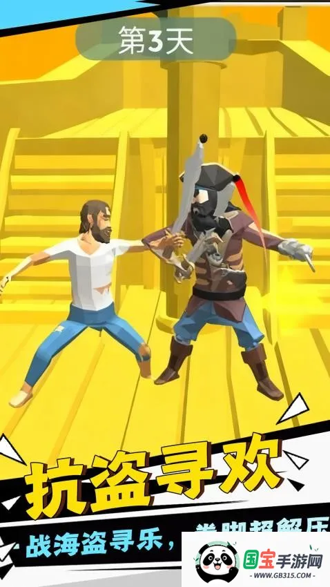 ĩж(ĩ)v1.0.0 Ѱͼ4