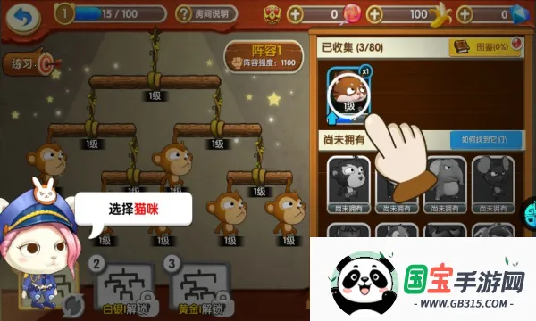 Ӻæ2025°汾v2.6.10 ֻͼ0