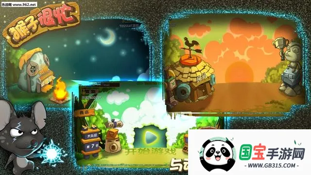 Ӻæ2025°汾v2.6.10 ֻͼ2