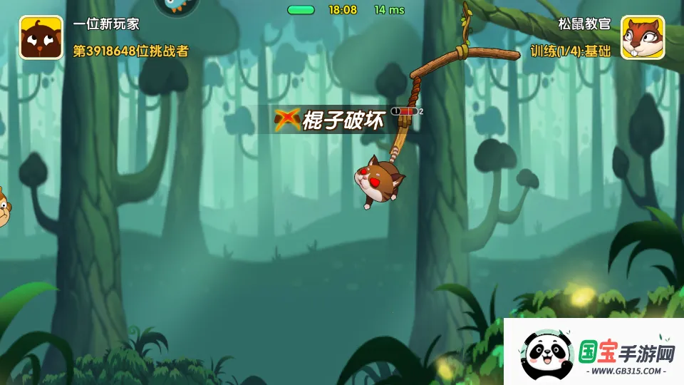 Ӻæ2025°汾v2.6.10 ֻͼ3