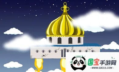 社死模拟器2025下载安装v1.0.1 官方正版截图4