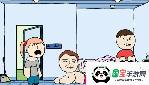 社死模拟器2025下载安装 社死模拟器2025下载安装