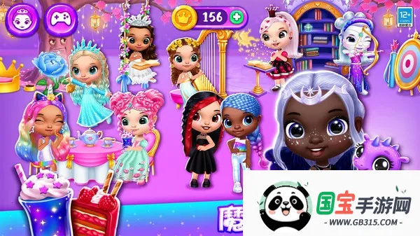 ħǱ2025ٷ°汾v1.0.5 ֻͼ3