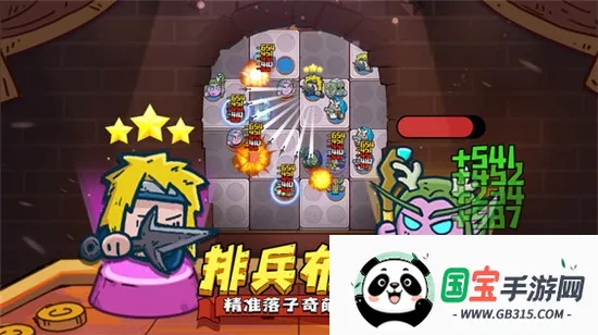 岼2025ٷv1.0.0 ׿ͼ3