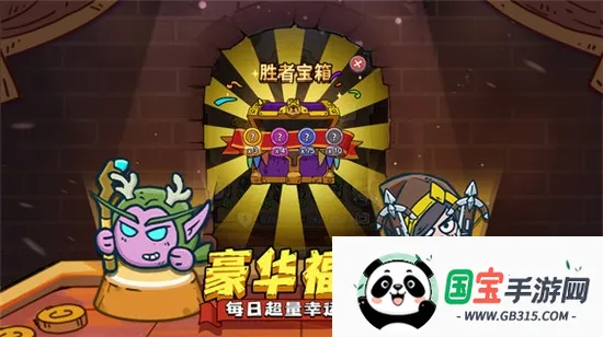 岼2025ٷv1.0.0 ׿ͼ4