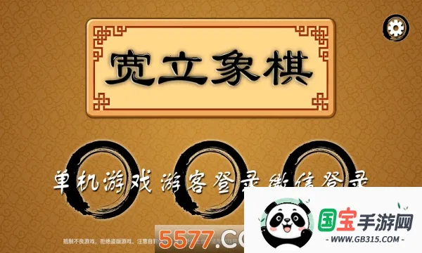 2025°汾v4.2.5 ֻͼ1