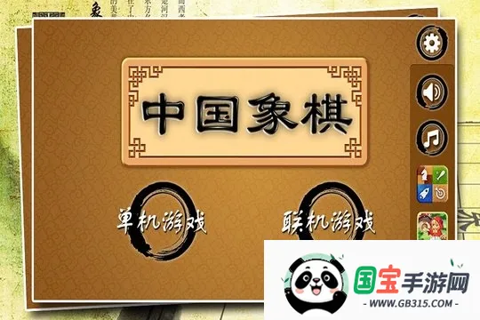 2025°汾v4.2.5 ֻͼ3