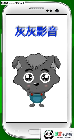 һӰ2025ذװv2.0.2 ׿ͼ0