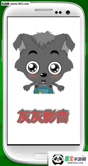 һӰ2025ذװv2.0.2 ׿ͼ1