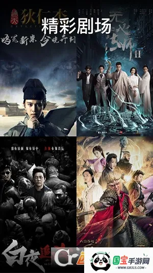 һӰ2025ذװv2.0.2 ׿ͼ3