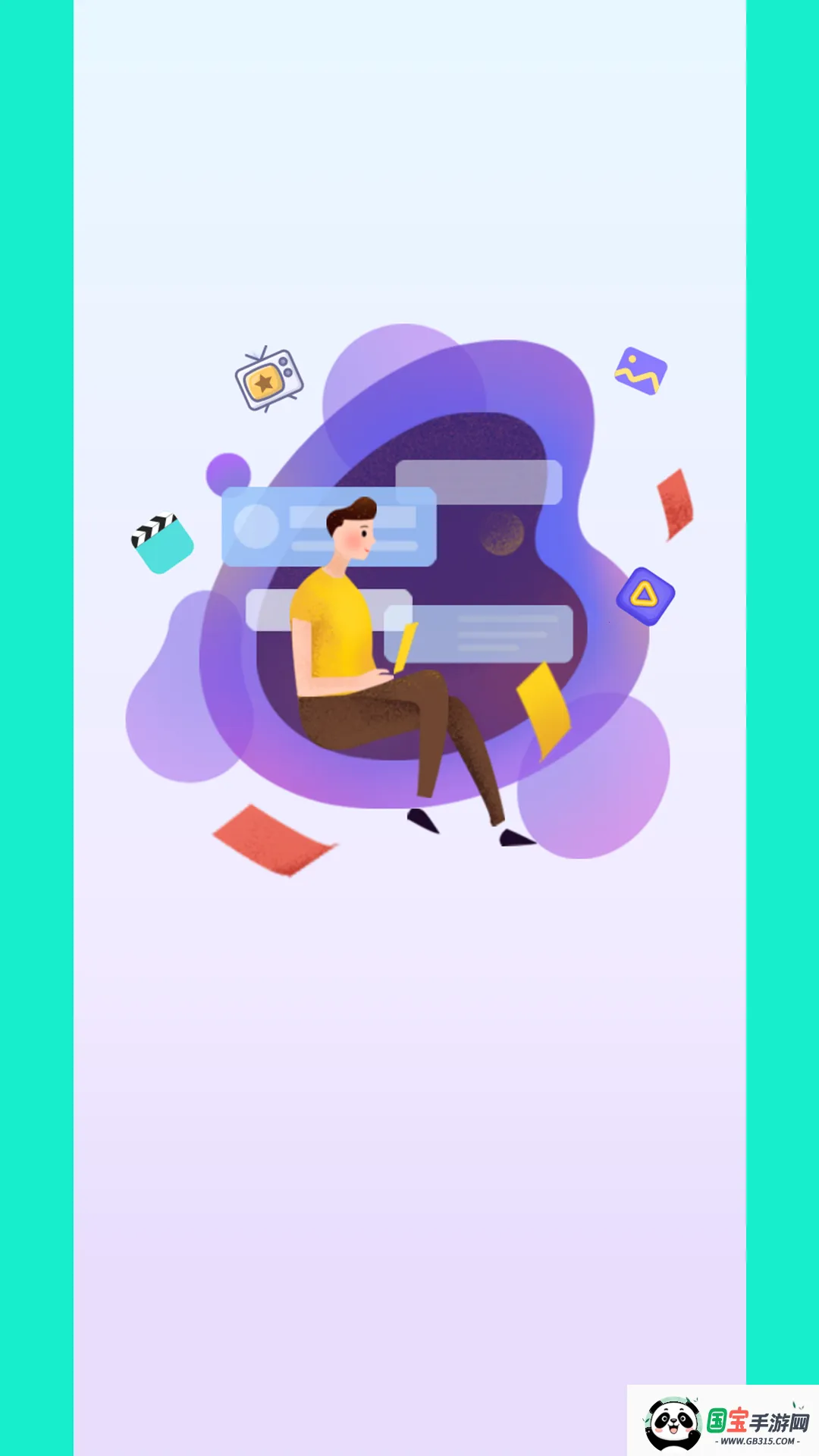 Ƶȥˮӡʦ(Ƶˮӡ)v3.7.6 ٷͼ2