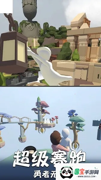 㳦˱2025ٷv1.0 ٷͼ4