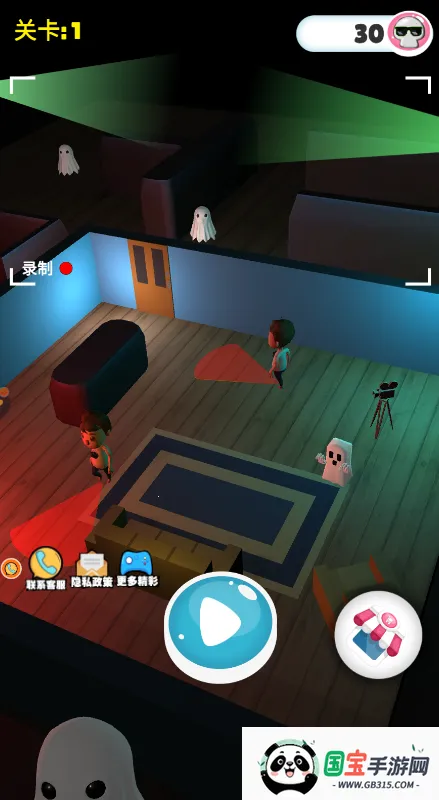 㳦˱2025ٷv1.0 ٷͼ3