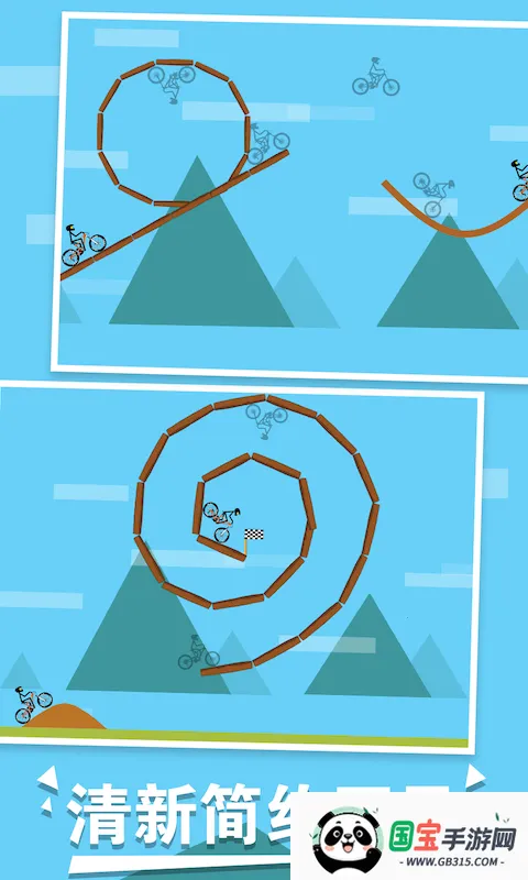 ˵ð(ؼð)v1.0.0 ٷͼ3