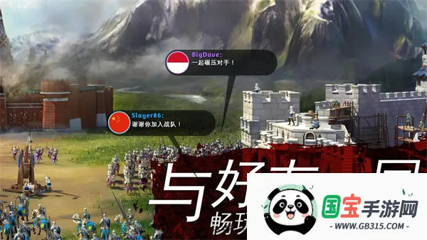 ۹2025ٷ°汾v5.5.0e ֻͼ3