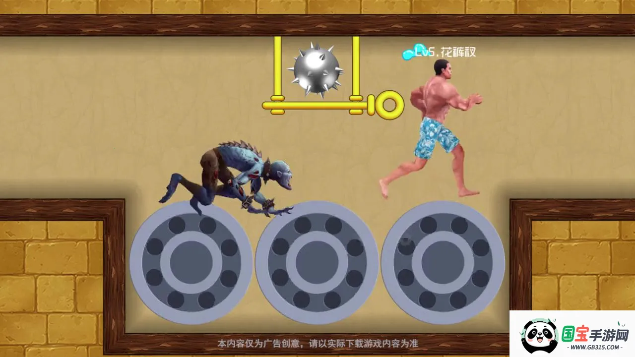 뽩ʬ2025ٷv1.11.55 ֻͼ1