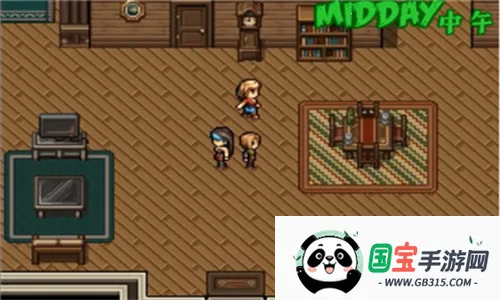 뽩ʬ2025ٷv1.11.55 ֻͼ3