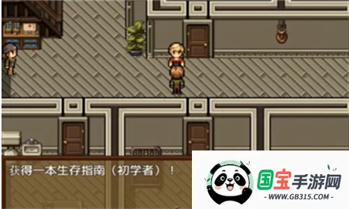 뽩ʬ2025ٷv1.11.55 ֻͼ4