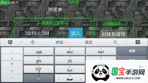 铁锈战争王者之战(策略对战游戏) 铁锈战争王者之战(策略对战游戏)
