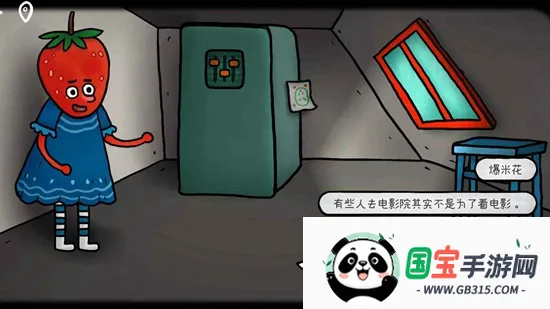 ʧ⴫Ϲ(ð)v1.0.1 ֻͼ0