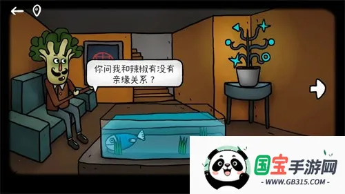 ʧ⴫Ϲ(ð)v1.0.1 ֻͼ3